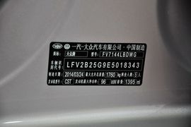 2014款大众高尔夫1.4TSI手自一体舒适型