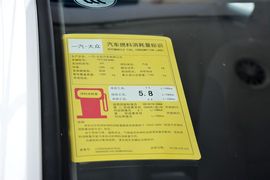 2014款大众高尔夫1.4TSI手自一体舒适型