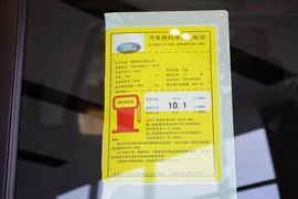 2014款路虎神行者2