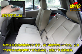 2009款华泰圣达菲试驾