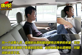 2009款华泰圣达菲试驾