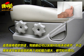 2009款华泰圣达菲试驾