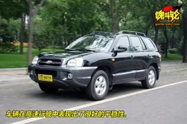 2009款华泰圣达菲试驾