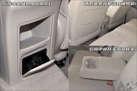 图解:2014款奇瑞瑞虎3