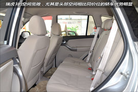 图解:2014款奇瑞瑞虎3