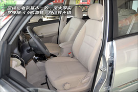 图解:2014款奇瑞瑞虎3