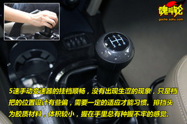 2009款华泰圣达菲试驾