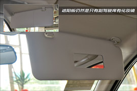 图解:2014款奇瑞瑞虎3