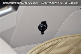 图解:2014款奇瑞瑞虎3