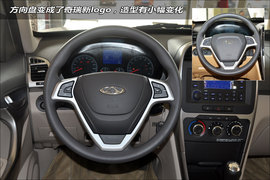 图解:2014款奇瑞瑞虎3