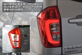 图解:2014款奇瑞瑞虎3