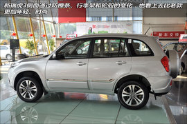 图解:2014款奇瑞瑞虎3