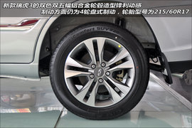 图解:2014款奇瑞瑞虎3