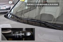 图解:2014款奇瑞瑞虎3