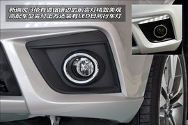 图解:2014款奇瑞瑞虎3