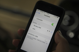 2013款宾利飞驰W12