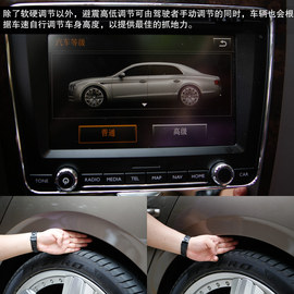 2013款宾利飞驰W12