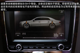 2013款宾利飞驰W12