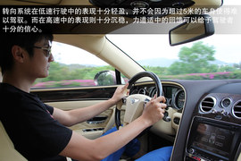 2013款宾利飞驰W12