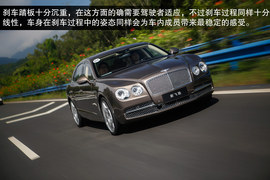 2013款宾利飞驰W12