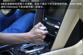 2013款宾利飞驰W12