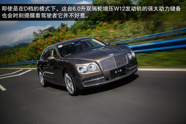 2013款宾利飞驰W12