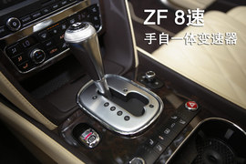 2013款宾利飞驰W12