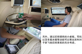 2013款宾利飞驰W12