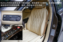 2013款宾利飞驰W12