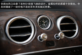 2013款宾利飞驰W12
