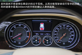 2013款宾利飞驰W12