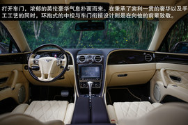 2013款宾利飞驰W12