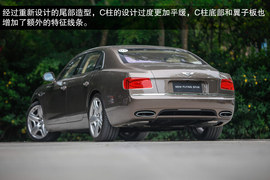 2013款宾利飞驰W12