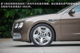 2013款宾利飞驰W12