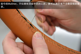 2013款宾利飞驰W12