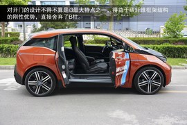 宝马i3到店实拍