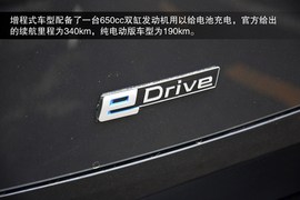 宝马i3到店实拍