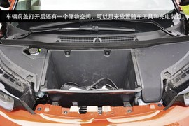 宝马i3到店实拍