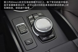 宝马i3到店实拍