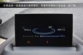 宝马i3到店实拍