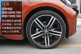 宝马i3到店实拍