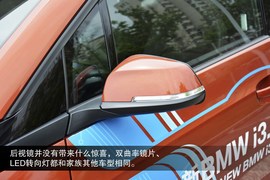 宝马i3到店实拍