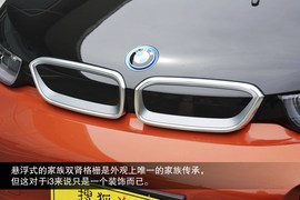 宝马i3到店实拍