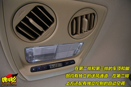 2009款广汽本田奥德赛试驾