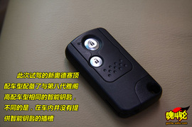 2009款广汽本田奥德赛试驾