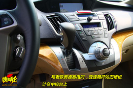 2009款广汽本田奥德赛试驾