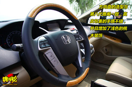 2009款广汽本田奥德赛试驾