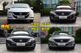 2009款广汽本田奥德赛试驾