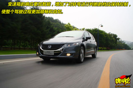 2009款广汽本田奥德赛试驾