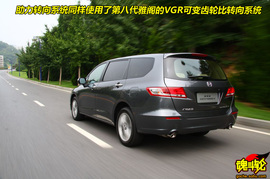 2009款广汽本田奥德赛试驾